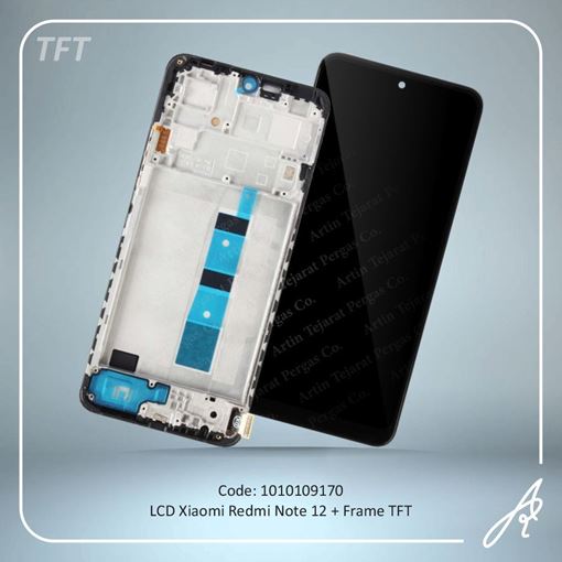 media.product.imagealternatetextformat.details