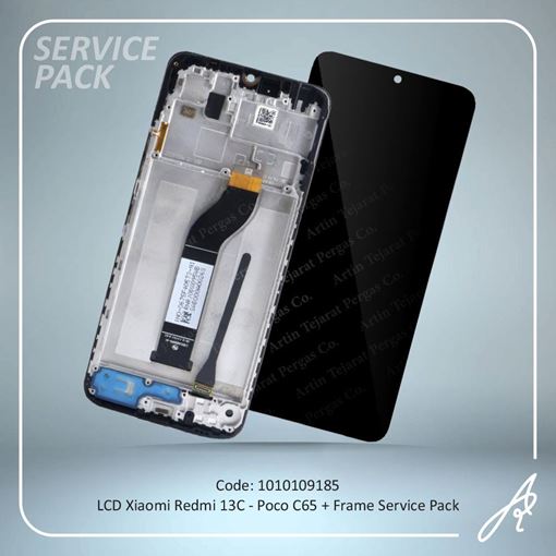 تصویر  LCD REDMI 13C-POCO C65+FRAME SERVICE PACK XIAO