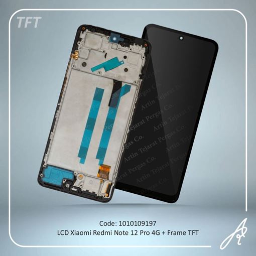 media.product.imagealternatetextformat.details