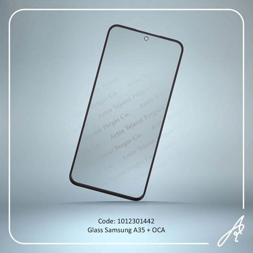 تصویر  GLASS A35+OCA SAM