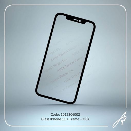 media.product.imagealternatetextformat.details