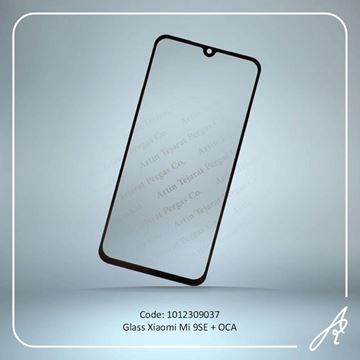تصویر GLASS MI 9SE+OCA XIAO