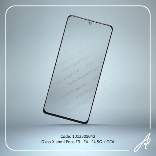 media.product.imagealternatetextformat.details