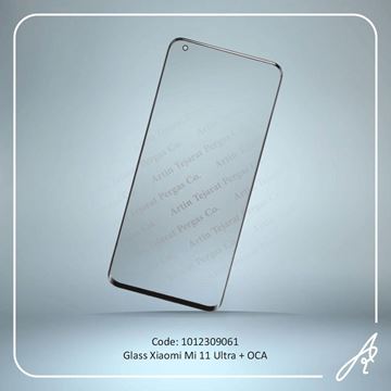 تصویر GLASS MI 11 ULTRA+OCA XIAO