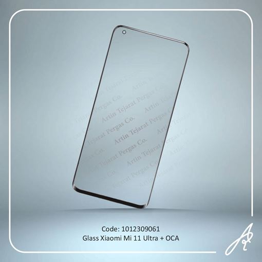 media.product.imagealternatetextformat.details