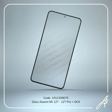 تصویر GLASS MI 12T-12T PRO+OCA XIAO