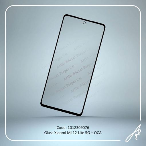 تصویر  GLASS MI 12 LITE 5G+OCA XIAO