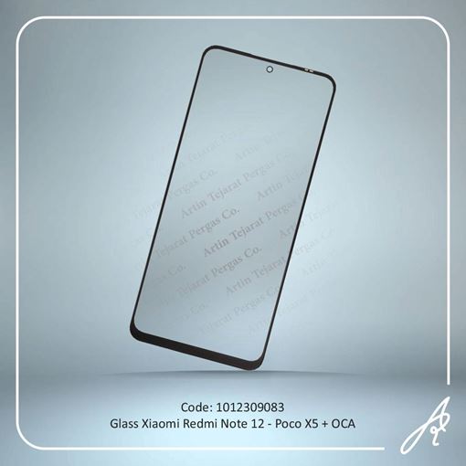 تصویر  GLASS REDMI NOTE 12-POCO X5+OCA XIAO