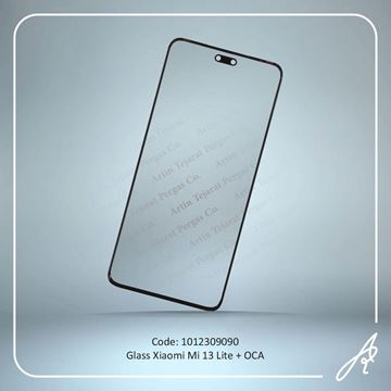 تصویر GLASS MI 13 LITE+OCA XIAO