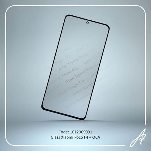 تصویر  GLASS POCO F4+OCA XIAO