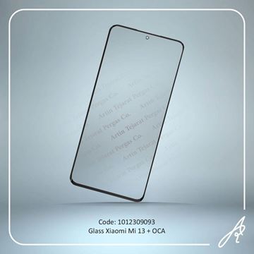 تصویر GLASS MI 13+OCA XIAO
