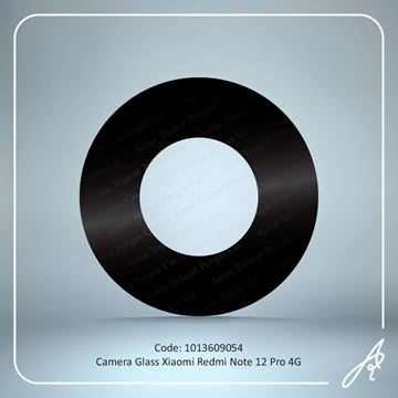 تصویر CAMERA GLASS REDMI NOTE 12 PRO 4G XIAO
