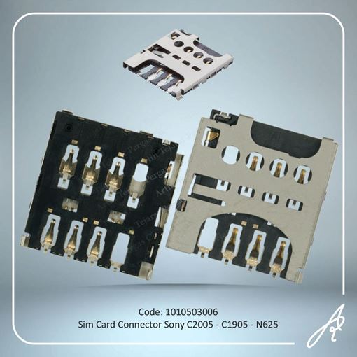 تصویر  C/SIM C2005/C1905/N625 SONY 3#
